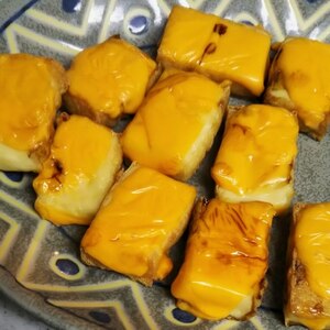 厚揚げのチーズ焼き